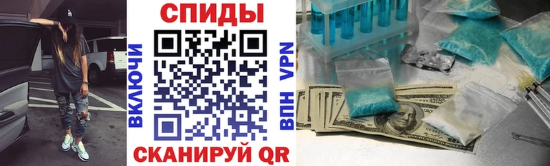 АМФ VHQ Янаул