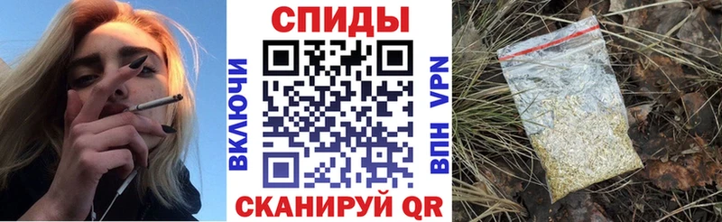 БУТИРАТ BDO 33%  Янаул 