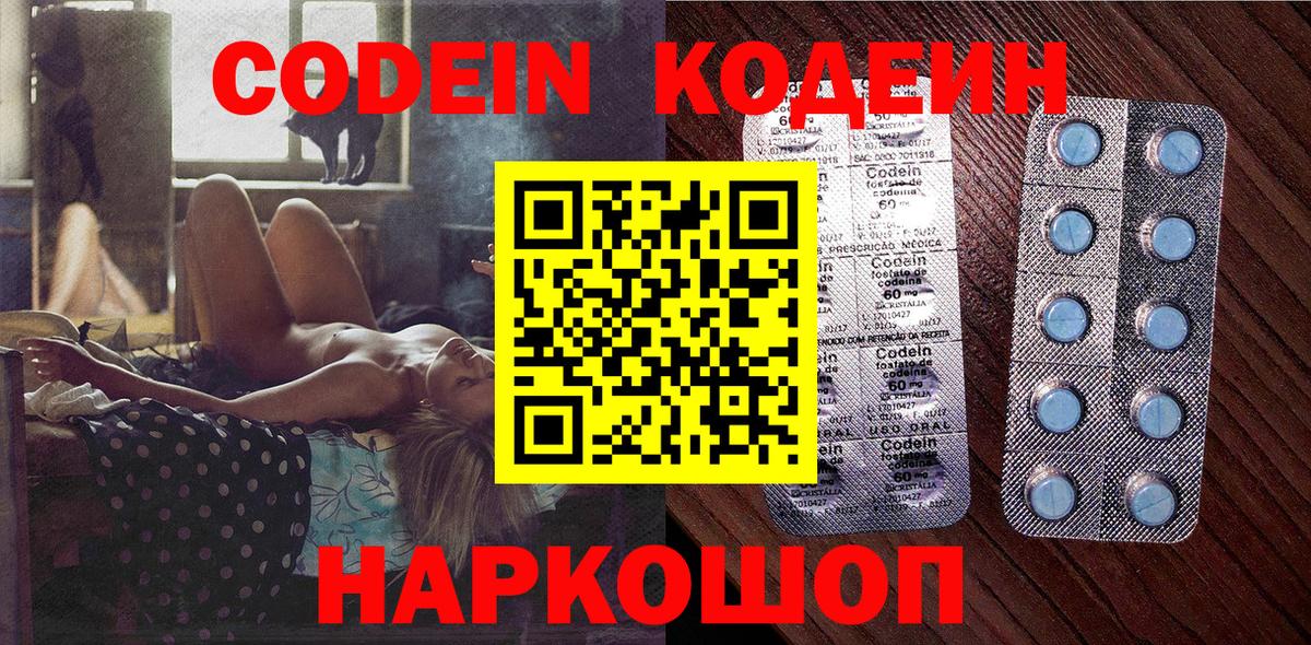 Канабис Янаул