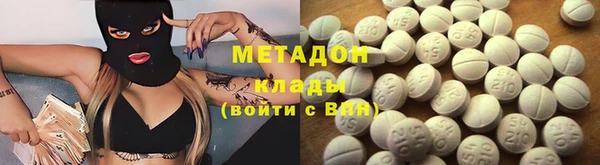 бошки Чердынь
