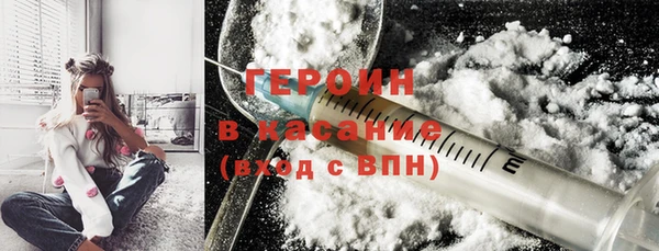 эйфоретик Чекалин