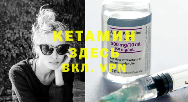 кокаин VHQ Чегем