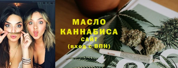 MESCALINE Абаза