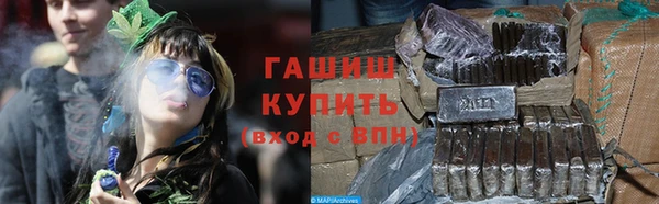 прущий лед Наволоки
