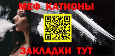 apvp Кумертау