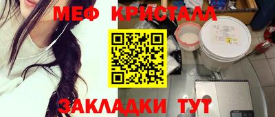 apvp Кумертау