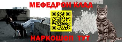 герыч Кулебаки