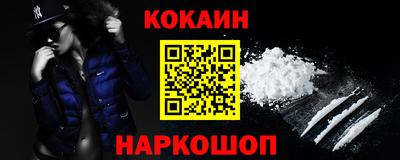 мет Краснодар
