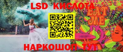 герыч Кулебаки