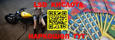 apvp Кумертау