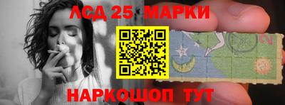 герыч Кулебаки