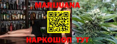 мет Кунгур