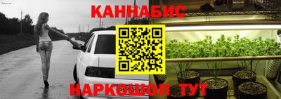 герыч Краснокаменск