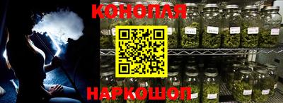 мет Кунгур