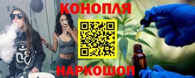 герыч Краснокаменск