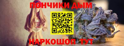 винт Краснознаменск