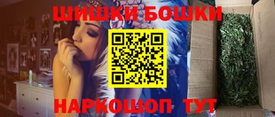 винт Краснознаменск