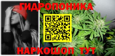 мет Кунгур