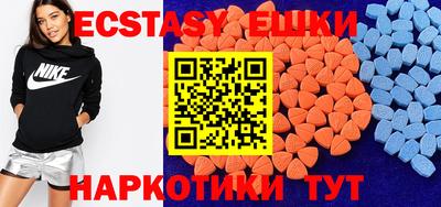 apvp Кумертау