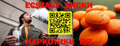apvp Кумертау