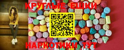 мет Кунгур