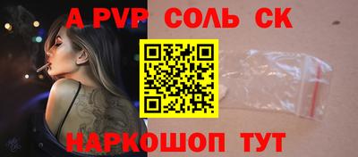 герыч Кулебаки