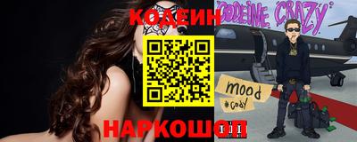 герыч Кулебаки