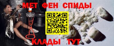 винт Краснознаменск