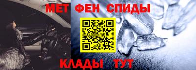 винт Краснознаменск