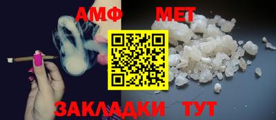 крисы Первоуральск