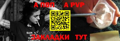 герыч Кулебаки