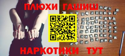 мет Краснодар