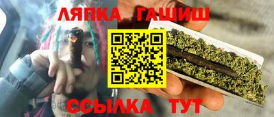 кокаин колумбия Пенза