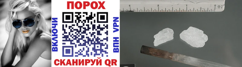 Первитин мет  Янаул 